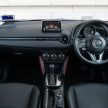 会来大马吗？ Mazda CX-3 SkyActiv-D 深度试驾体验。