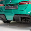 全新七代 G90 BMW M5 本地重磅登场！搭4.4L V8插混系统，最大输出727 PS/1,000 Nm、3.5秒破百！售价119万