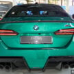 全新七代 G90 BMW M5 本地重磅登场！搭4.4L V8插混系统，最大输出727 PS/1,000 Nm、3.5秒破百！售价119万