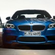 F10 BMW M5 to be launched on March 10, 2012