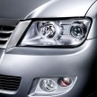 2007 Proton Waja Facelift Launched