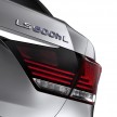 New Lexus LS unveiled, F Sport new addition to range