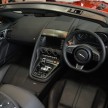 Jaguar F-Type unveiled in KL – on show until Mar 17