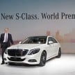 W222 Mercedes-Benz S-Class – official details
