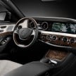 W222 Mercedes-Benz S-Class – official details