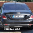 Mercedes-Maybach S 600 teased, will debut at LA 2014