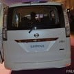 Nissan Serena S-Hybrid launched in Malaysia – 8-seater MPV, CBU from Japan, RM149,500