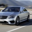 W222 Mercedes-Benz S63 AMG breaks cover: 900Nm!