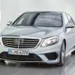 W222 Mercedes-Benz S63 AMG breaks cover: 900Nm!
