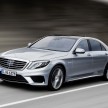W222 Mercedes-Benz S63 AMG breaks cover: 900Nm!