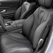 W222 Mercedes-Benz S63 AMG breaks cover: 900Nm!