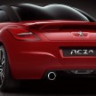 Peugeot RCZ R: full official details of production car!