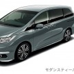 New Honda Odyssey MPV – now taller, with sliding doors, coming to Malaysia before the end of 2013