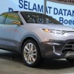 Daihatsu CUV Concept hints at the next Terios/Rush