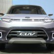 Daihatsu CUV Concept hints at the next Terios/Rush