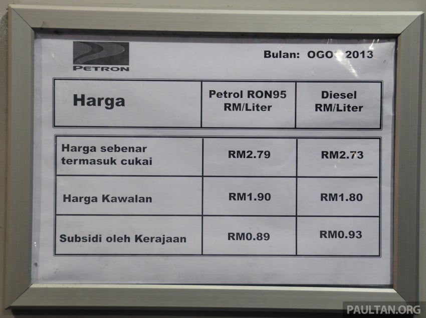 RON 95 and diesel to go up by 20 sen per litre at midnight – RM2.10 for RON 95, RM2.00 for diesel 195830