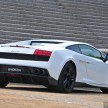 Lambo ends Gallardo production, teases replacement