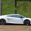 Lambo ends Gallardo production, teases replacement