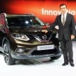 Nissan X-Trail – third-gen breaks cover in Frankfurt