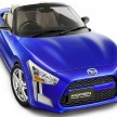 Tokyo 2013: Daihatsu Kopen Concept unveiled – two design proposals, Q1 2014 launch