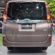 2014 Toyota Noah and Voxy previewed at Tokyo 2013