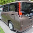 2014 Toyota Noah and Voxy previewed at Tokyo 2013