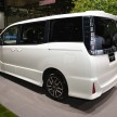 2014 Toyota Noah and Voxy previewed at Tokyo 2013
