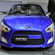 Tokyo 2013: Daihatsu Kopen Concept unveiled – two design proposals, Q1 2014 launch