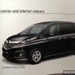 Mazda Biante 2.0 Skyactiv listed on oto.my – RM157k