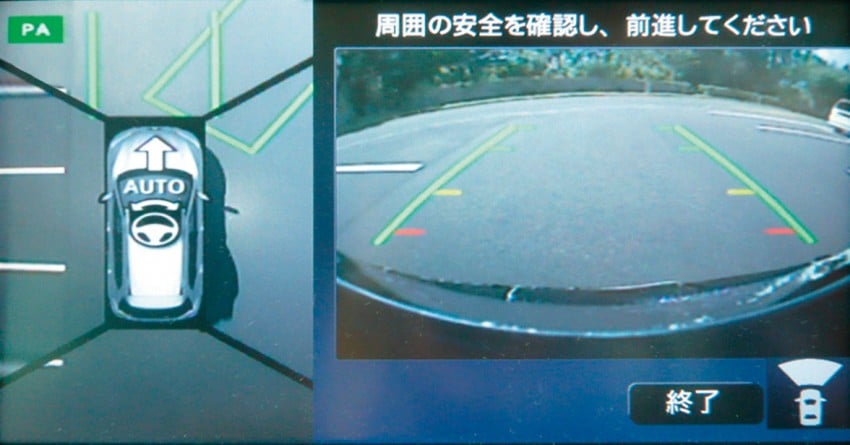 Tokyo 2013: Nissan X-Trail, Japan-spec third-gen 214333