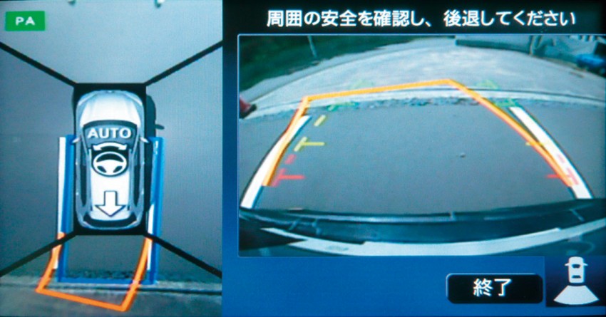 Tokyo 2013: Nissan X-Trail, Japan-spec third-gen 214334