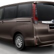 2014 Toyota Noah and Voxy previewed at Tokyo 2013