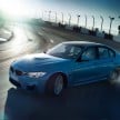 BMW M3 Sedan and M4 Coupe – full official details