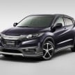 Mugen’s hardcore widebody Honda Vezel concept