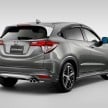 Mugen’s hardcore widebody Honda Vezel concept