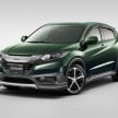 Mugen’s hardcore widebody Honda Vezel concept