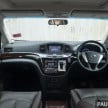 DRIVEN: Nissan Elgrand 3.5 V6 – all about comfort