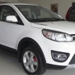 Great Wall Haval M4 teased – priced from ‘RM4x,xxx’