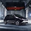 Toyota Aygo – second-gen city car officially unveiled