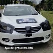 Renault Fluence confirmed to be launched on May 22