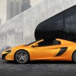 McLaren 650S Coupe and Spider presented at Geneva