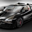 Bugatti Chiron to cost more than RM10 million for base model in the UK – about 70% more than the Veyron!
