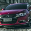 Beijing 2014: Citroen DS 5LS R Concept, 300 hp sedan