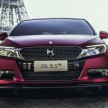 Beijing 2014: Citroen DS 5LS R Concept, 300 hp sedan