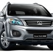 2014 Great Wall Haval H6 SUV set for June launch