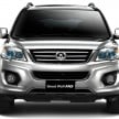 2014 Great Wall Haval H6 SUV set for June launch