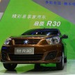 Venucia R30 debuts in Beijing – March gets nose job