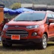 Ford EcoSport coming to Malaysia soon – teaser and registration of interest on Ford Malaysia site