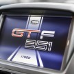 Ford FPV GT F 351 – final GT-badged Falcon debuts