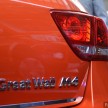 Great Wall M4 SUV – specs revealed, RM45k-RM59k